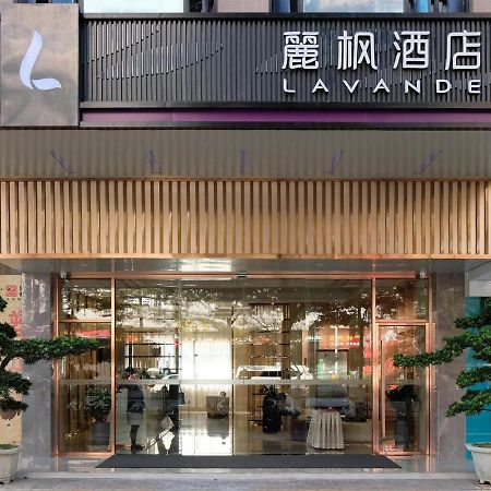 Lavande Hotel Dongguan Songshan Lake Huawei Екстериор снимка