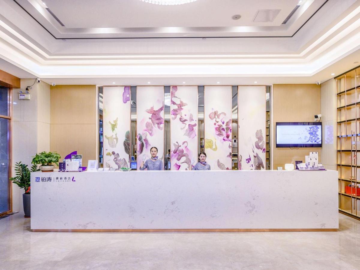 Lavande Hotel Dongguan Songshan Lake Huawei Екстериор снимка