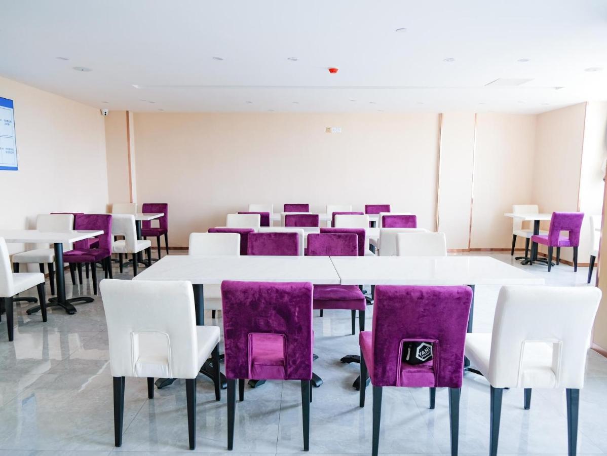 Lavande Hotel Dongguan Songshan Lake Huawei Екстериор снимка