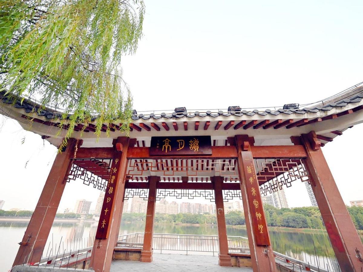 Lavande Hotel Dongguan Songshan Lake Huawei Екстериор снимка